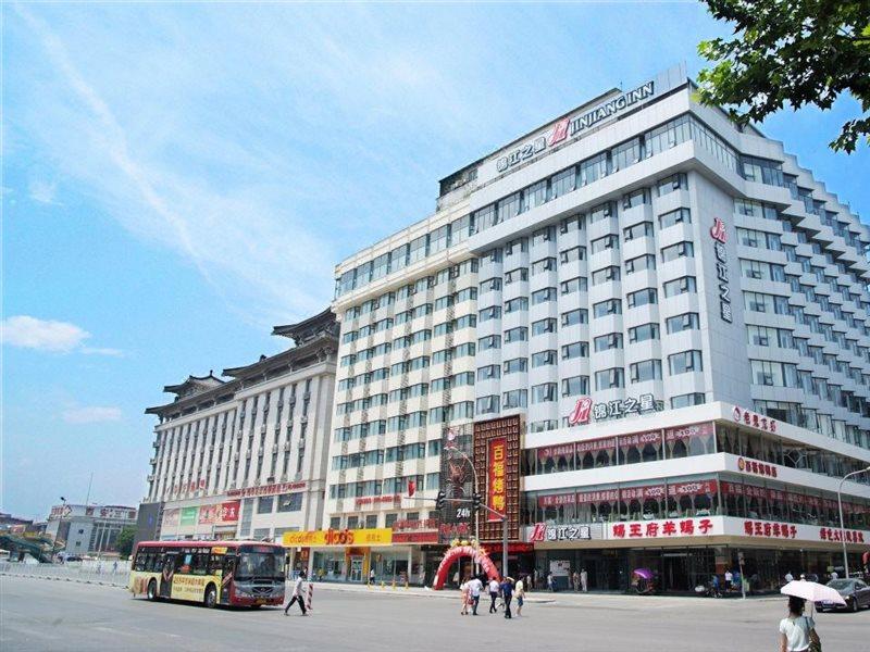 Jinjiang Inn Xi'An Wulukou Wanda Plaza To Be Changed Exteriör bild