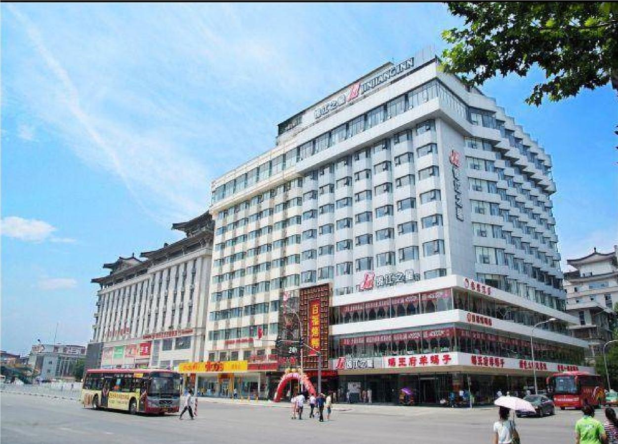 Jinjiang Inn Xi'An Wulukou Wanda Plaza To Be Changed Exteriör bild